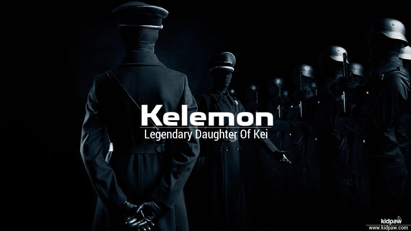 Kelemon Name Meaning in Urdu نام کی تفصیل، لکی نمبر