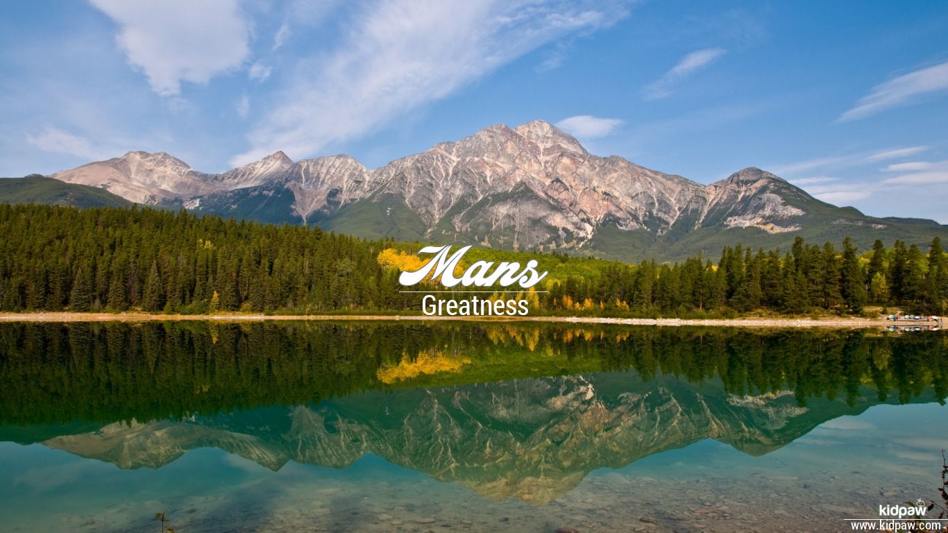 Mans Name Meaning in Urdu نام کی تفصیل، لکی نمبر